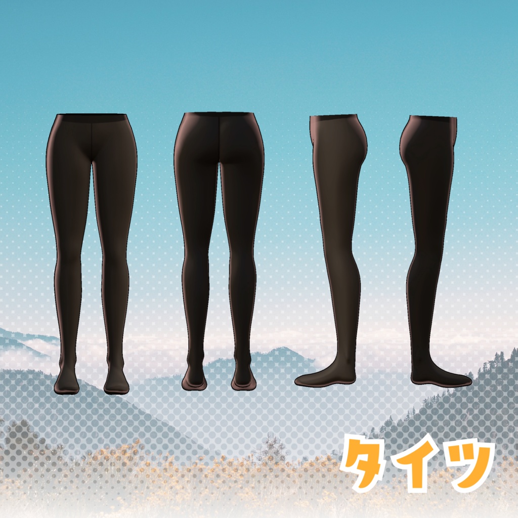 やまねこピクニック【10アバター対応】