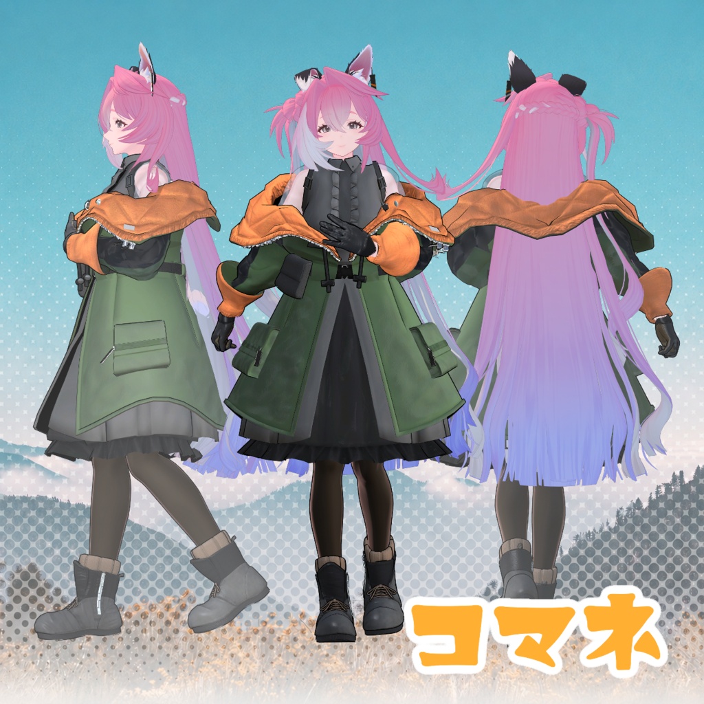 ✨✨セール✨✨やまねこピクニック【10アバター対応】