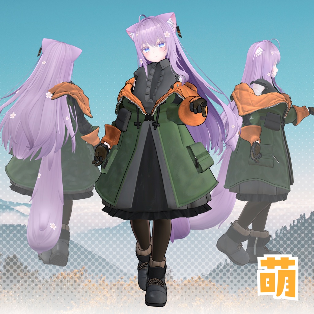 やまねこピクニック【10アバター対応】