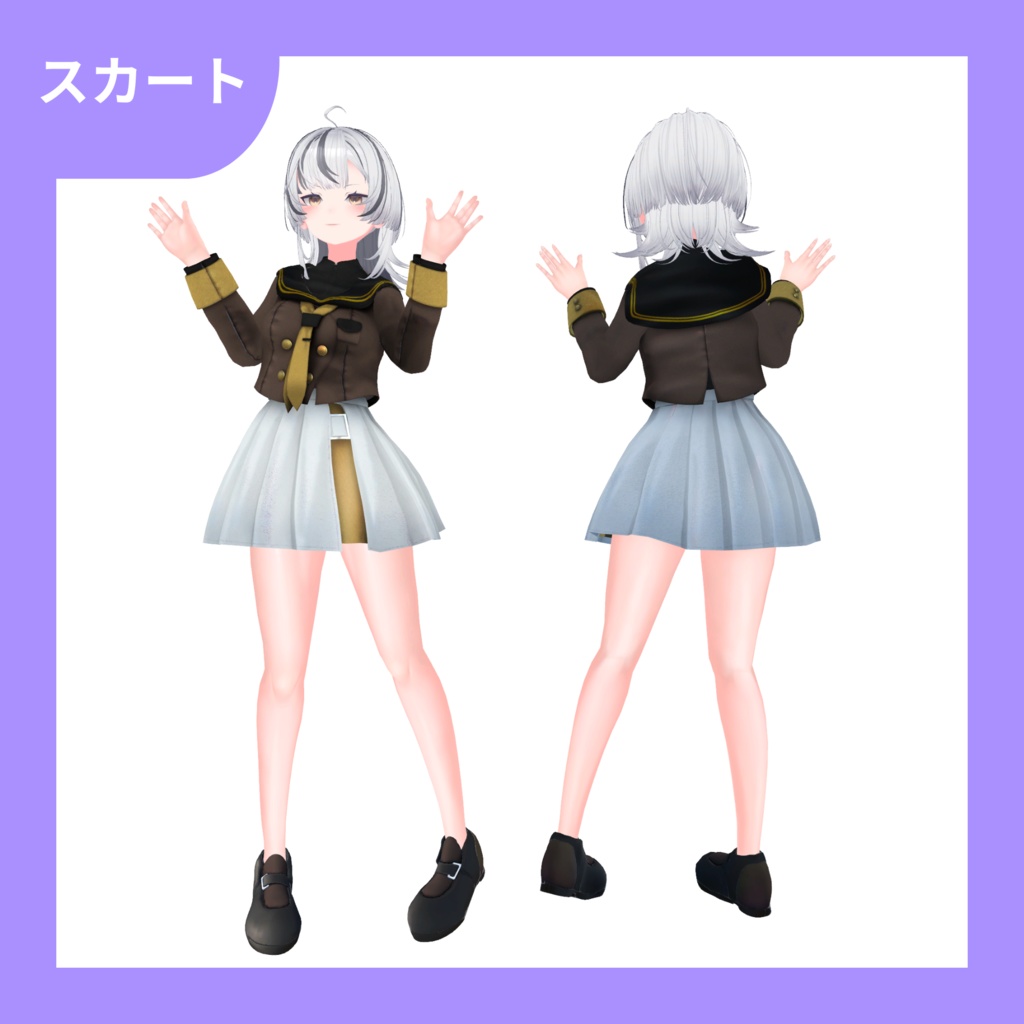 ヒョウ - Hyo -【改変ツール付き】【VRC想定3Dモデル】