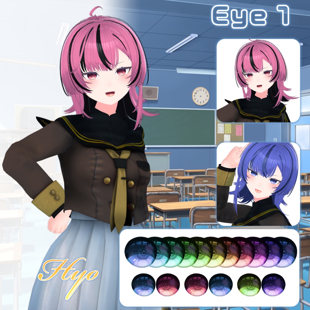 ヒョウ - Hyo -【改変ツール付き】【VRC想定3Dモデル】