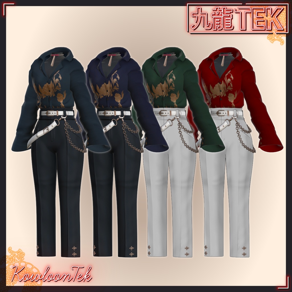 九龍TEK 〜 KowloonTek 〜【22アバター以上対応】