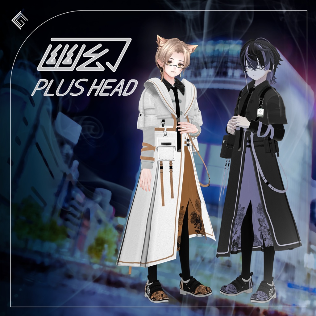 【12/30販売開始】幽幻TEK 〜 YuugenTek 〜【18アバター以上対応】