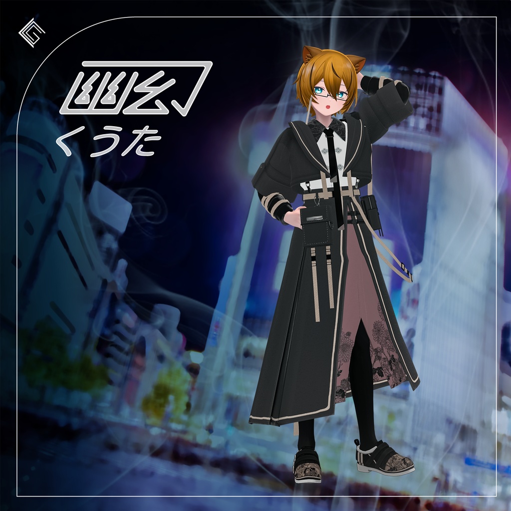 【12/30販売開始】幽幻TEK 〜 YuugenTek 〜【18アバター以上対応】