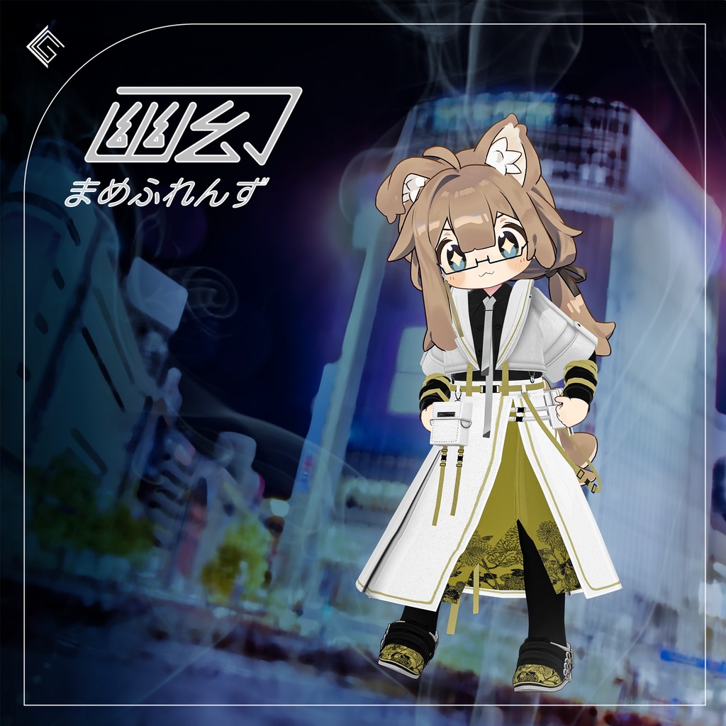 【12/30販売開始】幽幻TEK 〜 YuugenTek 〜【18アバター以上対応】