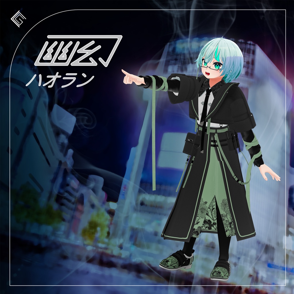 【12/30販売開始】幽幻TEK 〜 YuugenTek 〜【18アバター以上対応】