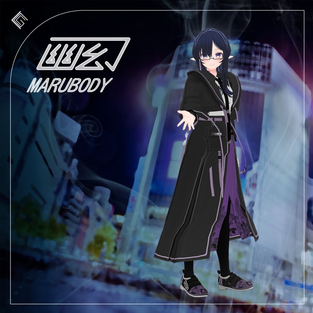 【12/30販売開始】幽幻TEK 〜 YuugenTek 〜【18アバター以上対応】