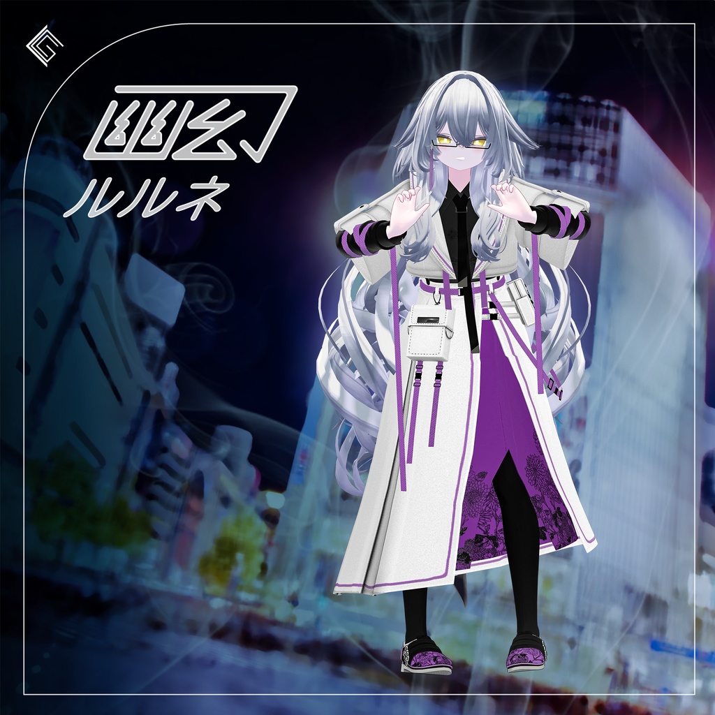 【12/30販売開始】幽幻TEK 〜 YuugenTek 〜【18アバター以上対応】