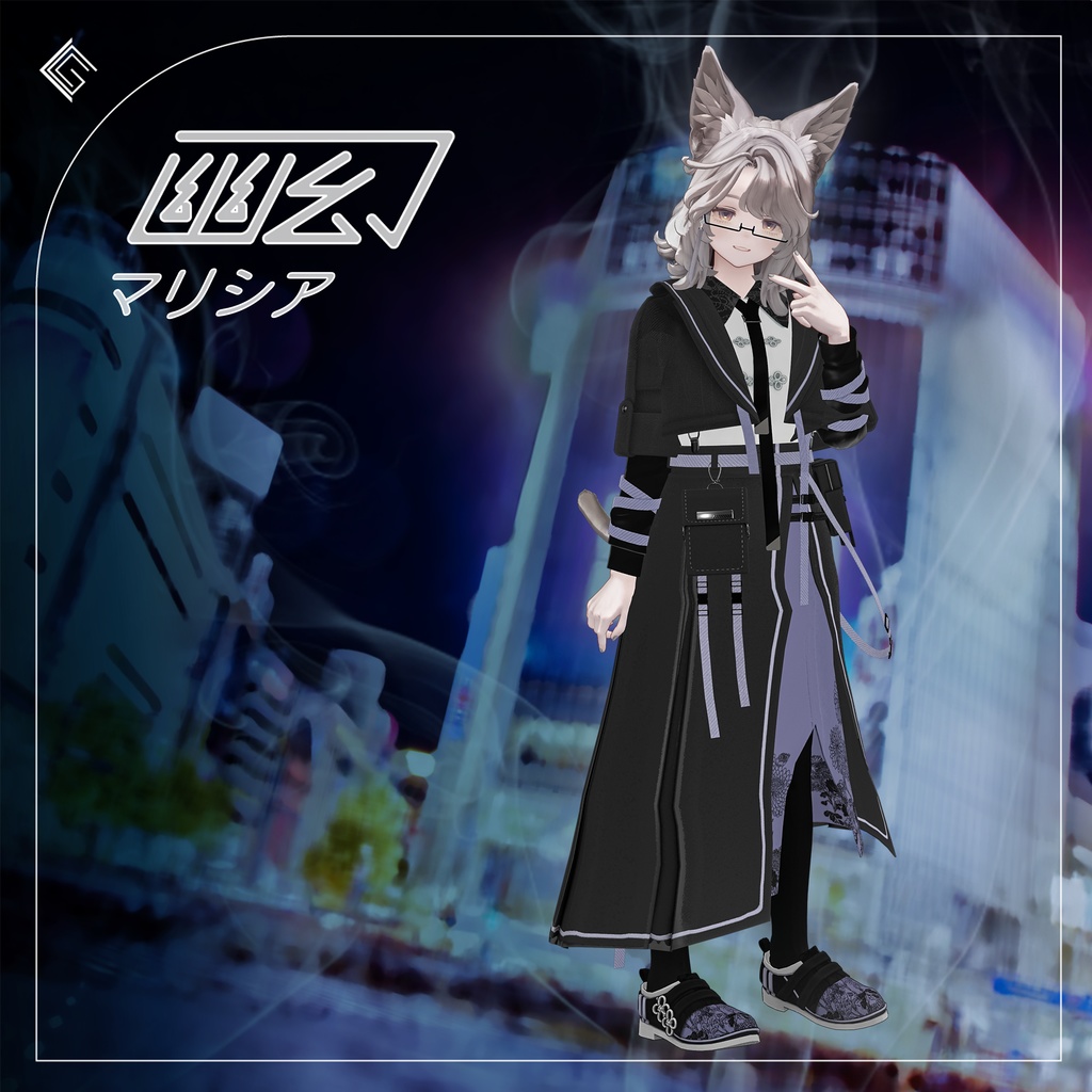 【12/30販売開始】幽幻TEK 〜 YuugenTek 〜【18アバター以上対応】