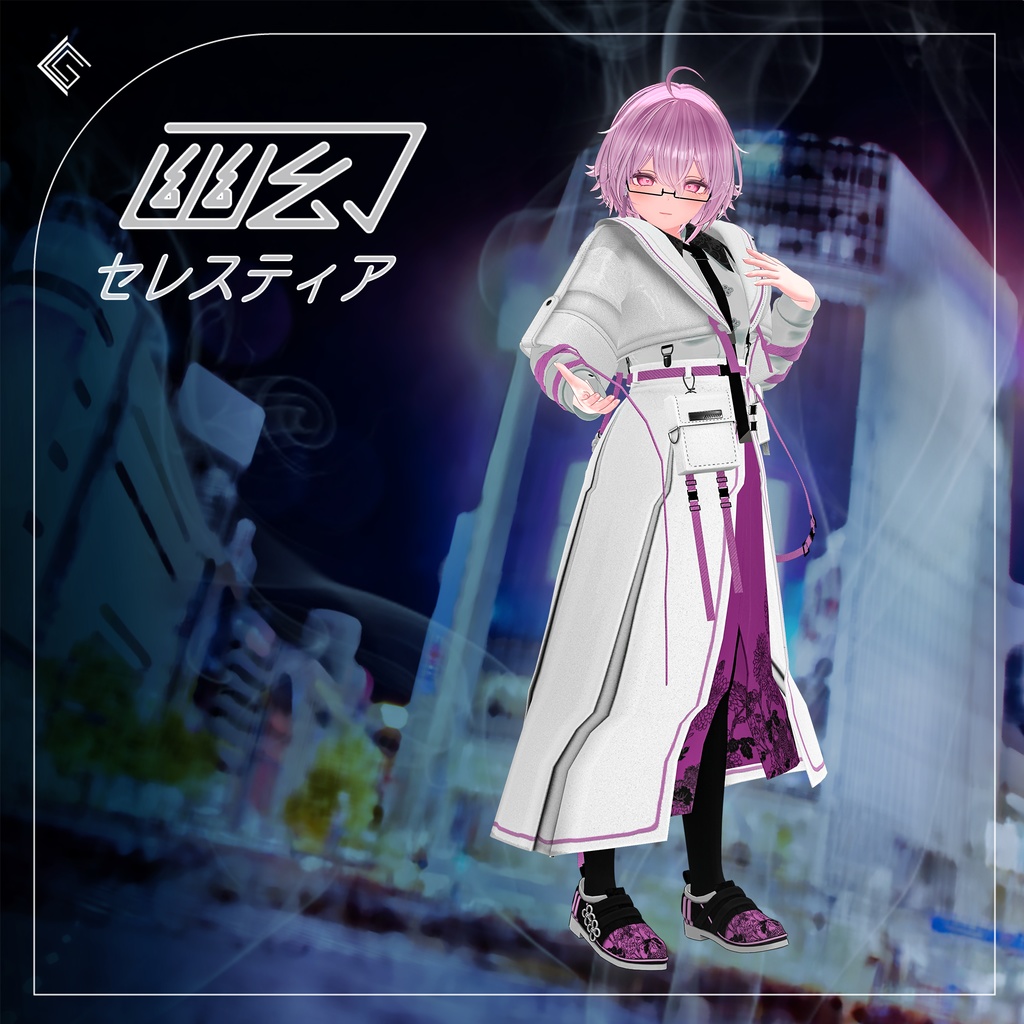 【12/30販売開始】幽幻TEK 〜 YuugenTek 〜【18アバター以上対応】