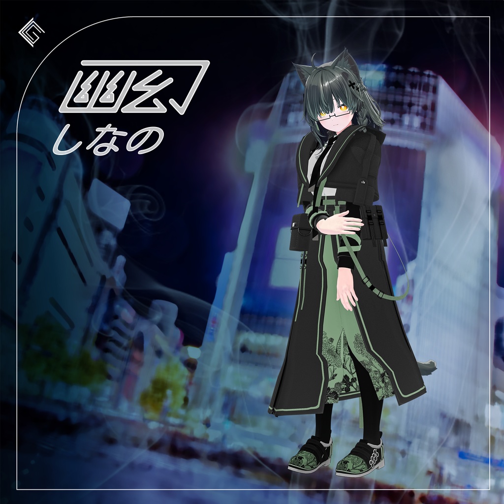 【12/30販売開始】幽幻TEK 〜 YuugenTek 〜【18アバター以上対応】