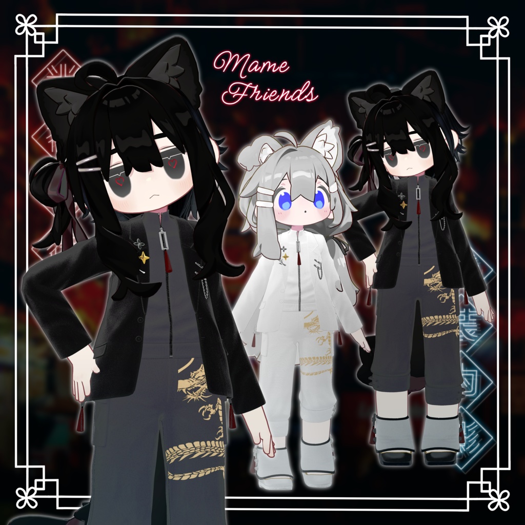 半礼華装 - HanrayKasou -【15体対応】