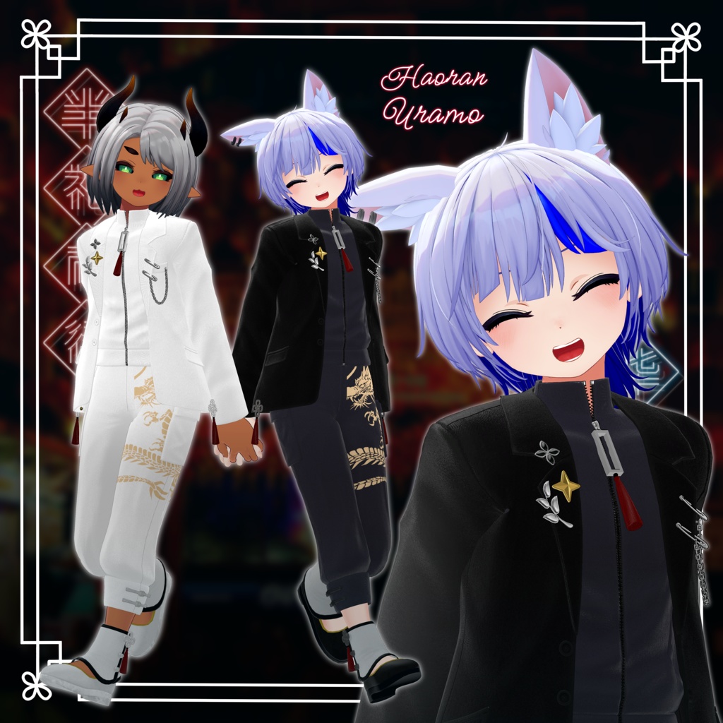 半礼華装 - HanrayKasou -【15体対応】