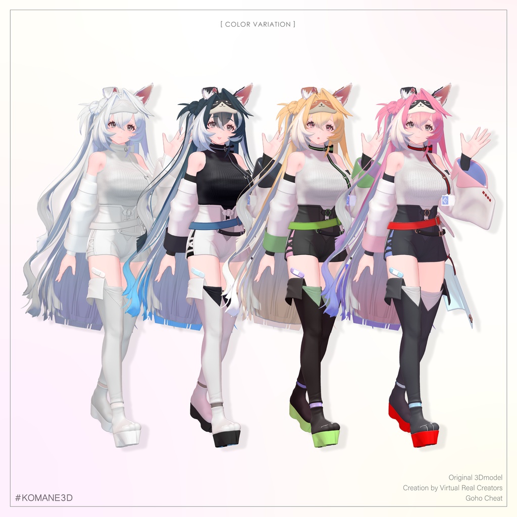 【1週間限定500円】コマネ - Komane -