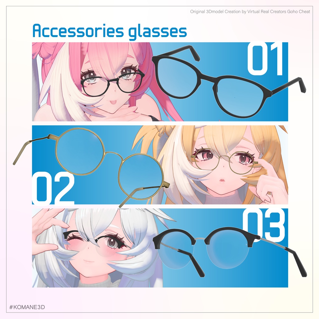 【1週間限定500円】コマネ - Komane -