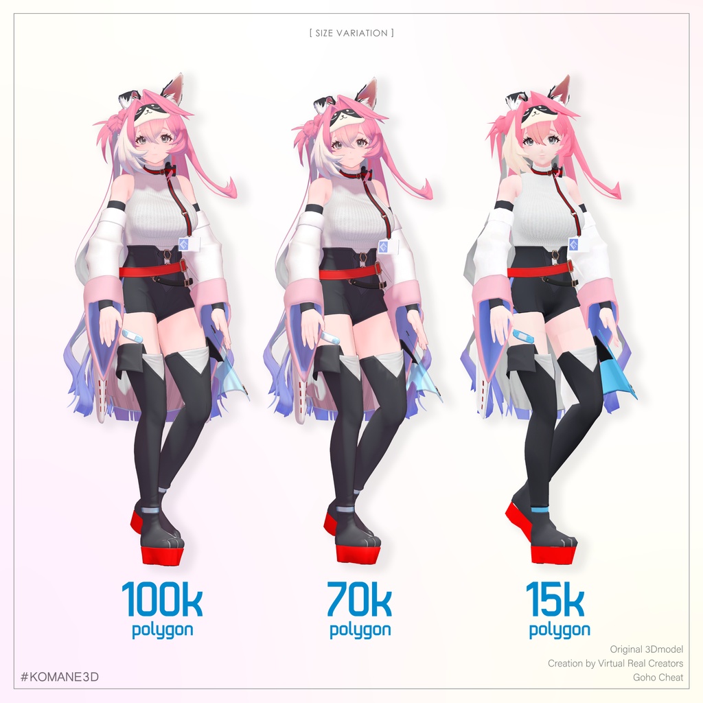 【1週間限定500円】コマネ - Komane -