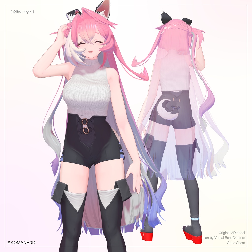 【1週間限定500円】コマネ - Komane -