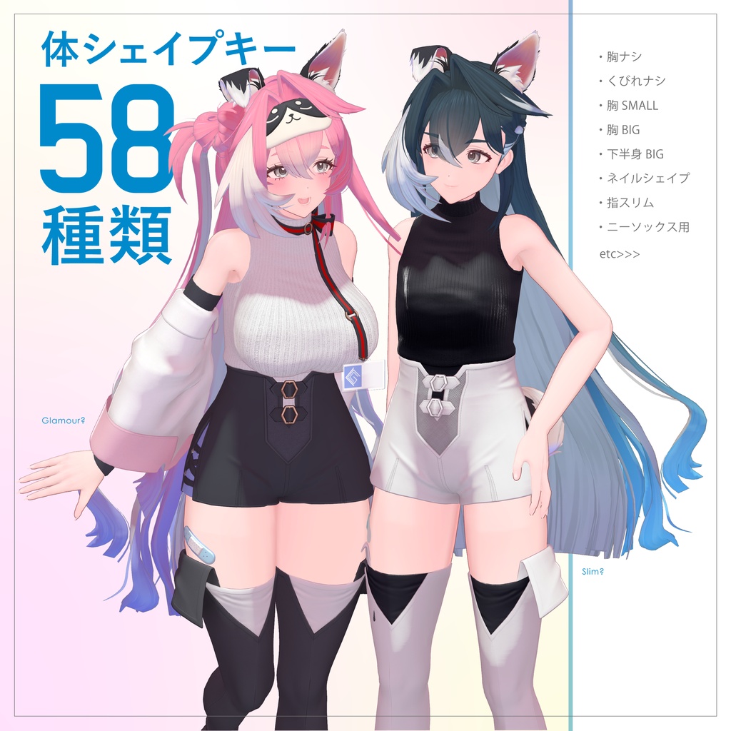 【1週間限定500円】コマネ - Komane -