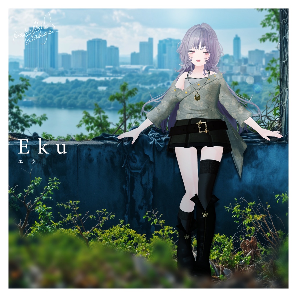【セール中‼️】Papillon Grange【12体以上対応】