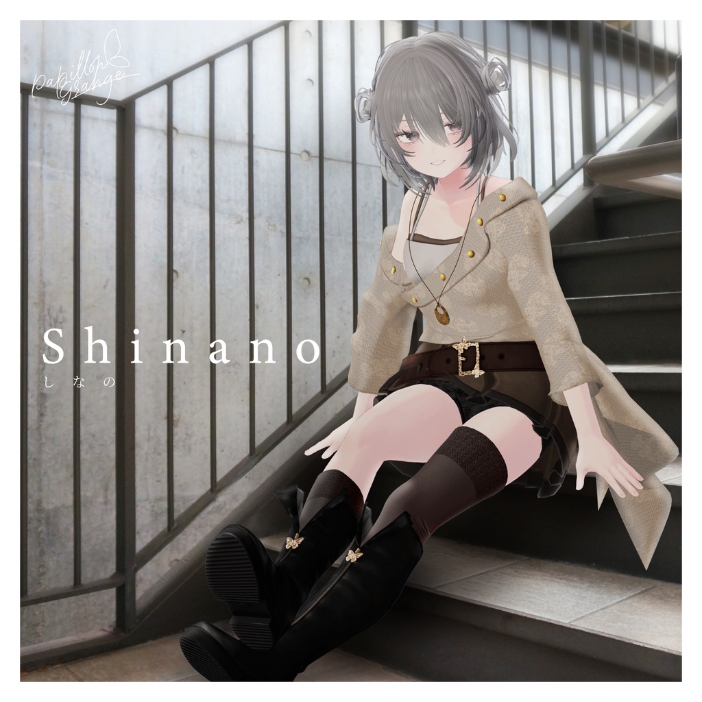 【セール中‼️】Papillon Grange【12体以上対応】