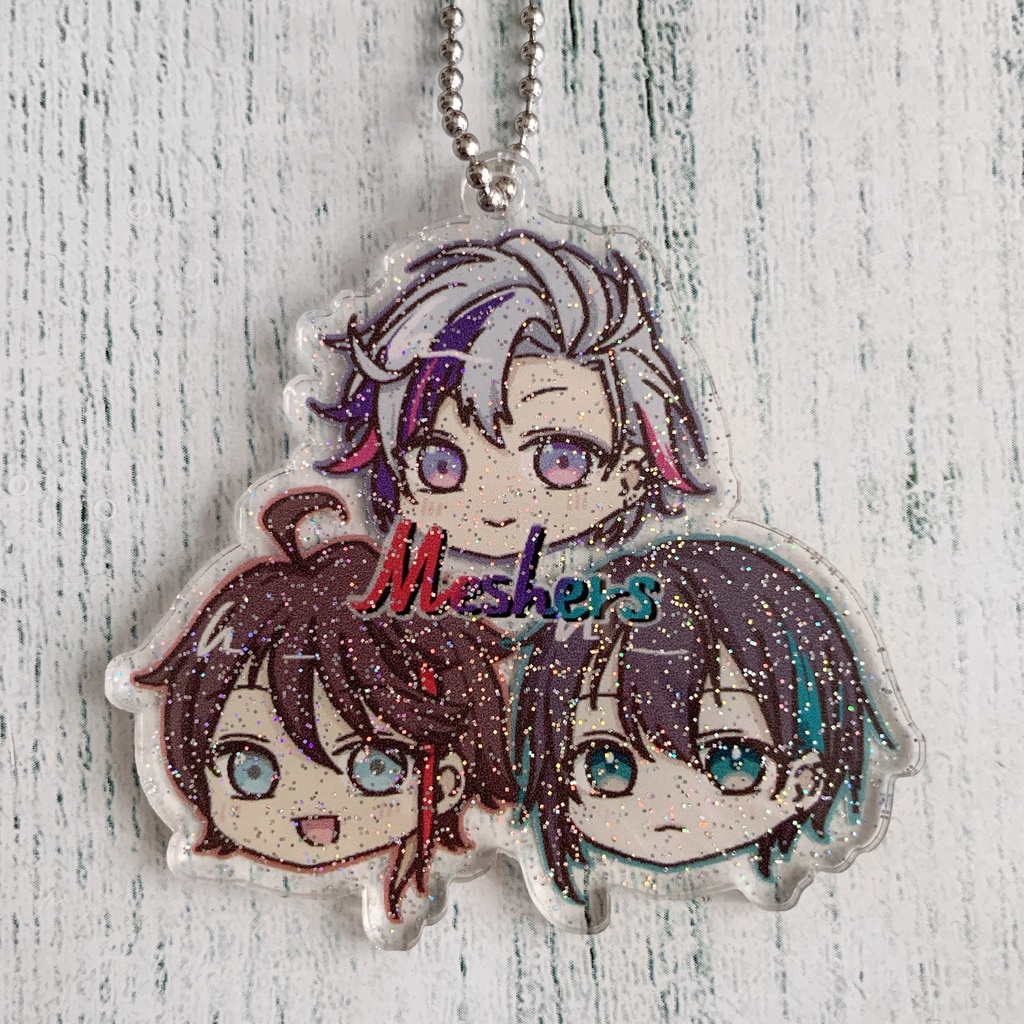 【非公式】メッシャーズ アクリルキーホルダー (再販)