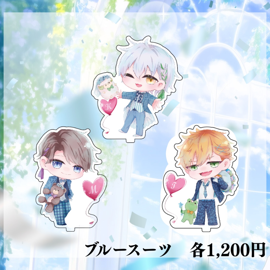 【受注生産】Wedding Goods アクスタ ブルースーツver