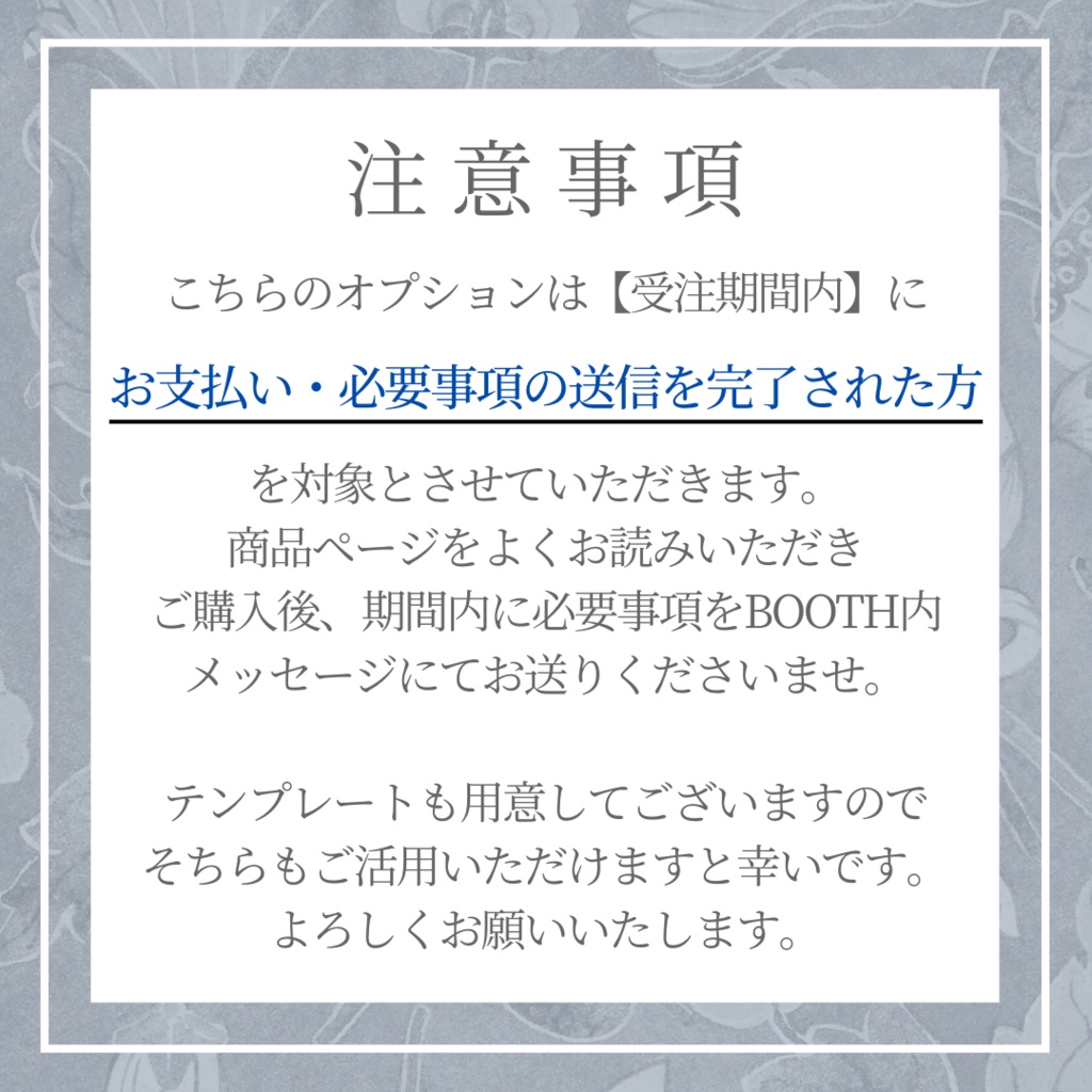 【名前呼び】彼の初めての弱音と甘え