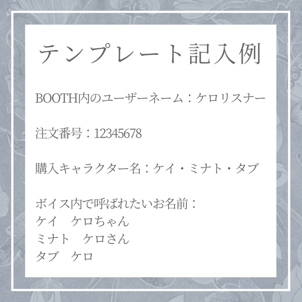 【名前呼び】彼の初めての弱音と甘え