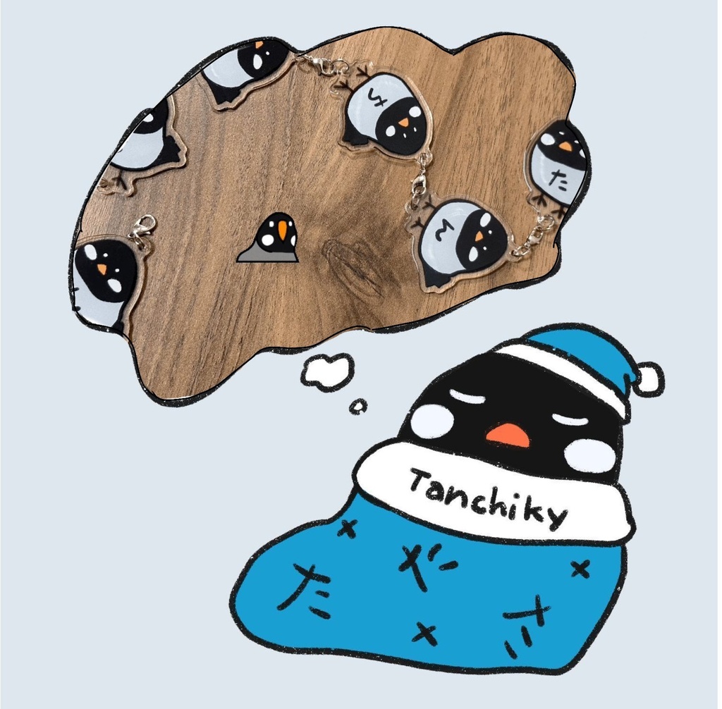 たんちのちきちキーホルダー 【ミニサイン色紙付き】