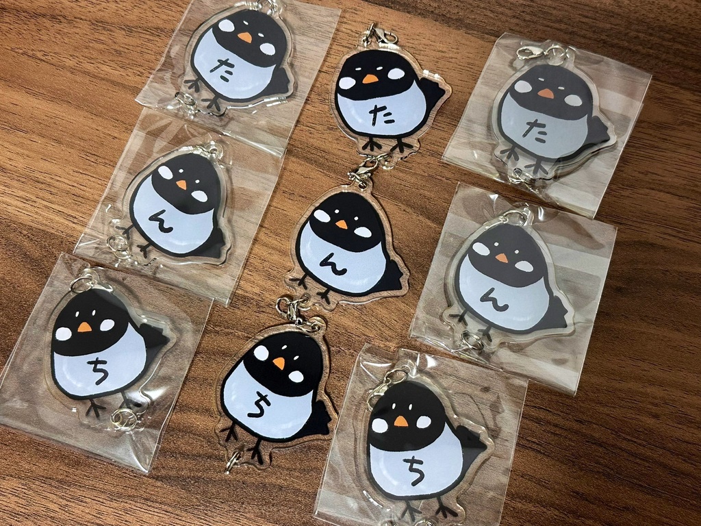 たんちのちきちキーホルダー 【ミニサイン色紙付き】