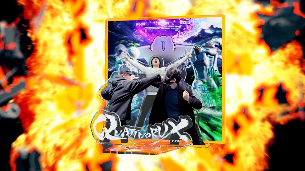 劇場版QUATTUORUX -オリジナルサウンドトラック-【劇場盤】