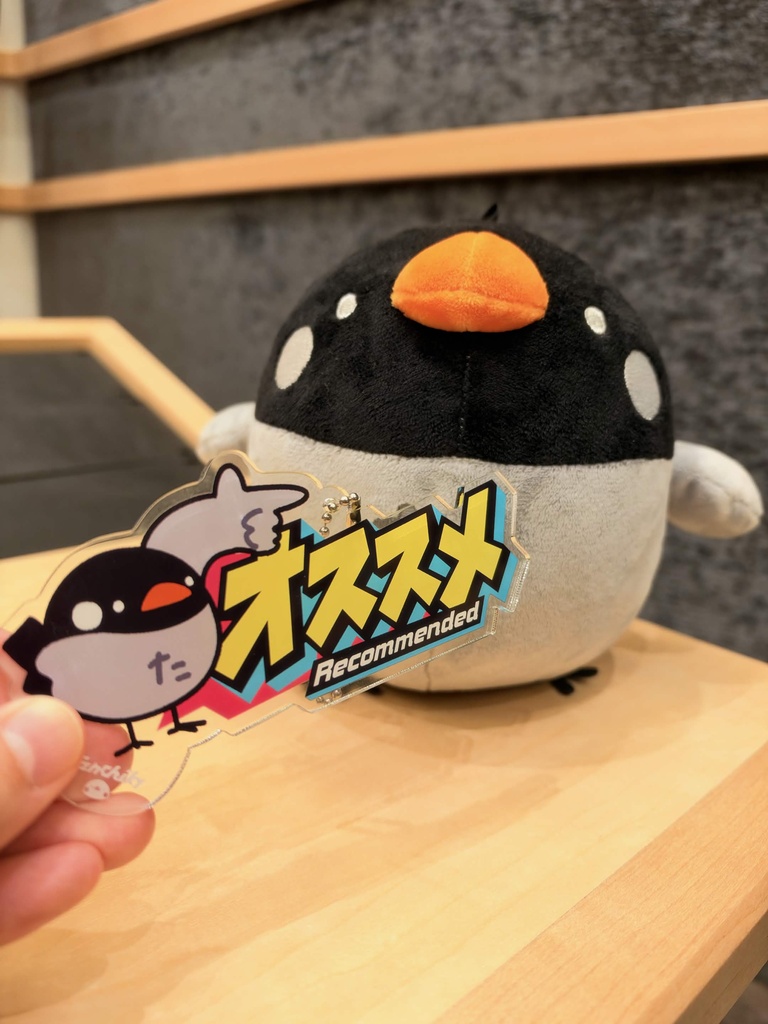 たんちき“オススメ”のアクキー
