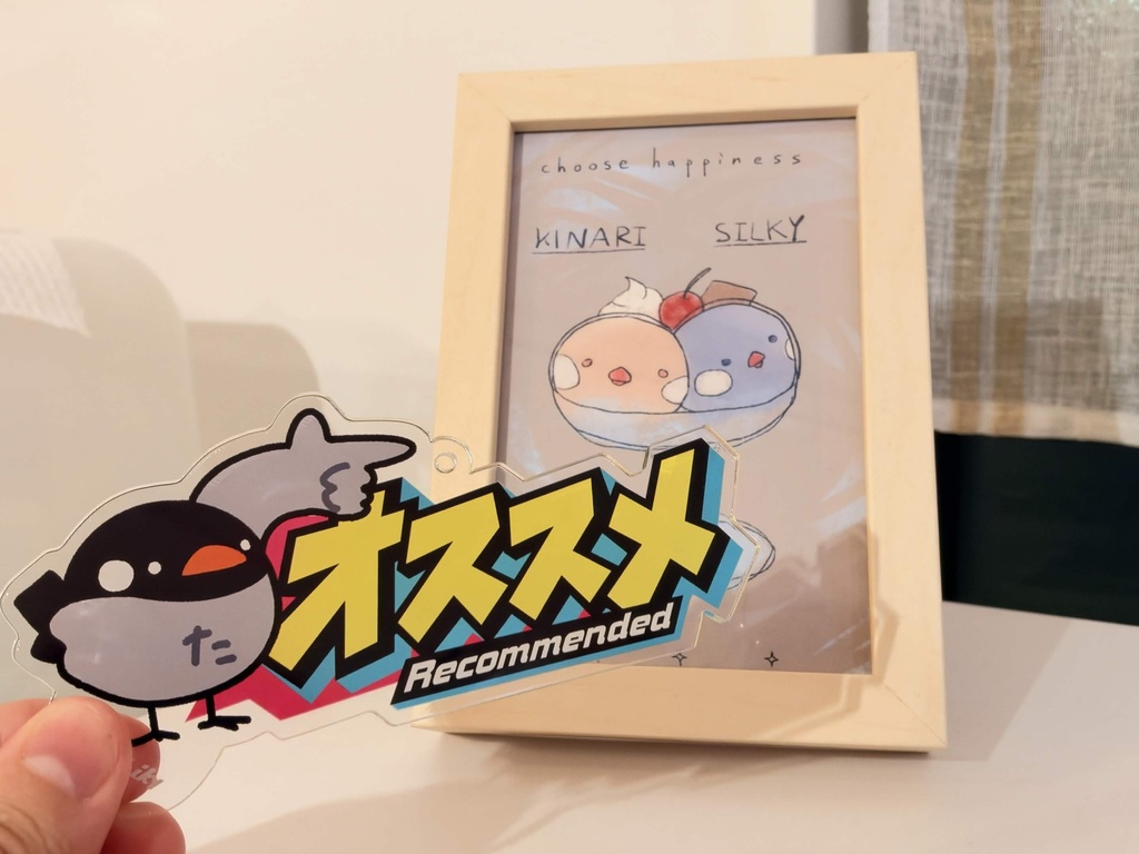 たんちき“オススメ”のアクキー