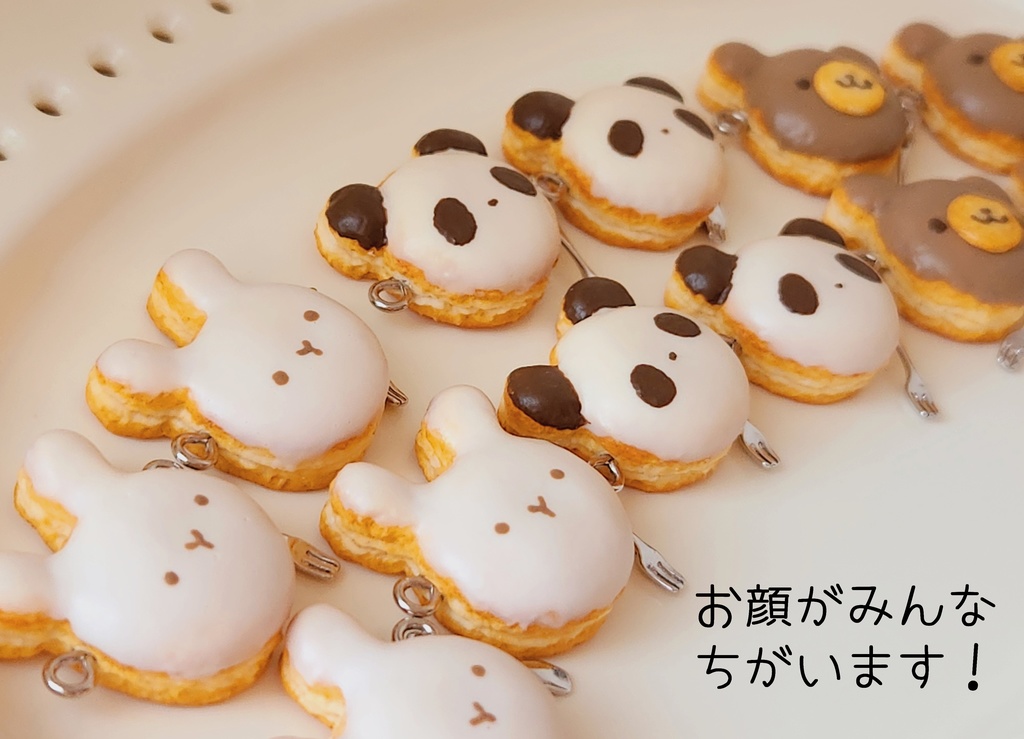 ドーナツポシェット