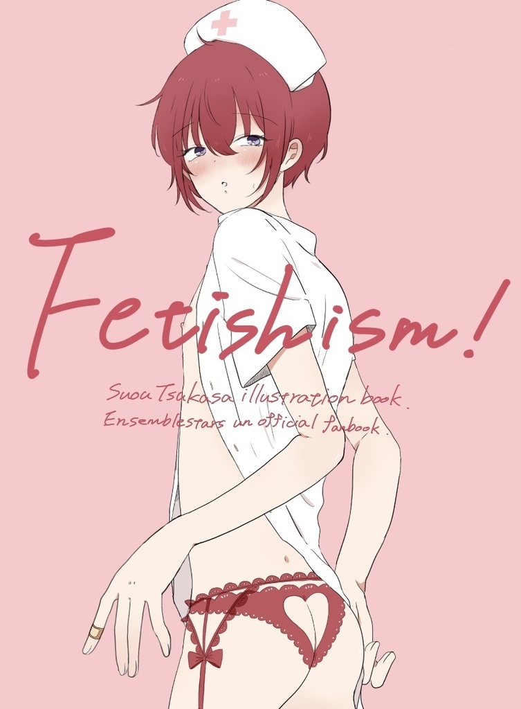 Fetishism!