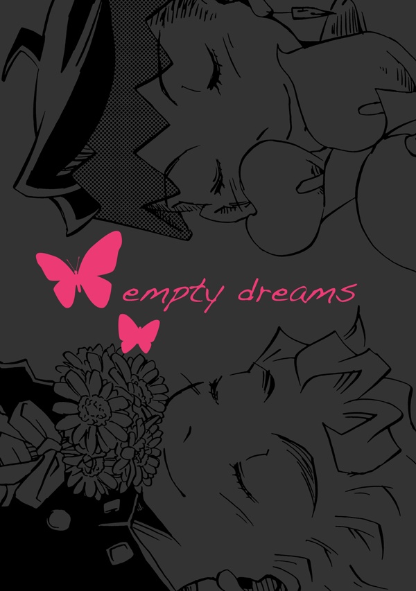 empty dreams