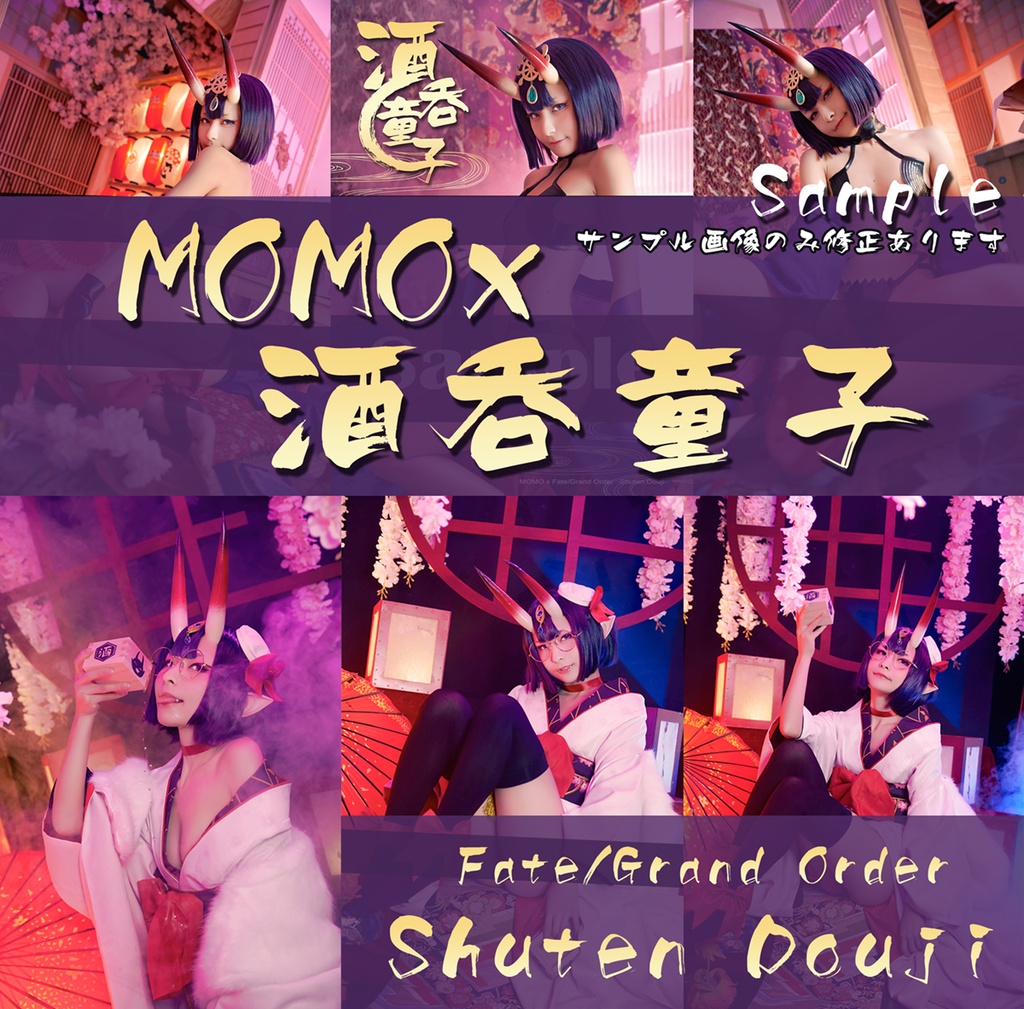 モモx酒呑童子 Momo Cosplay Booth