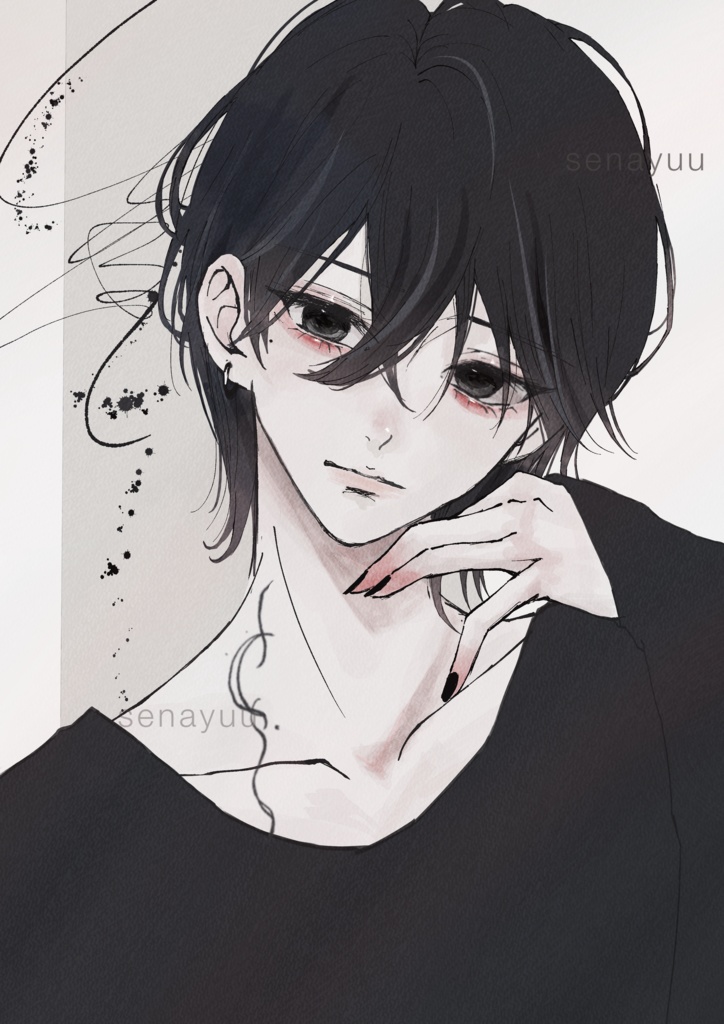 gaze
