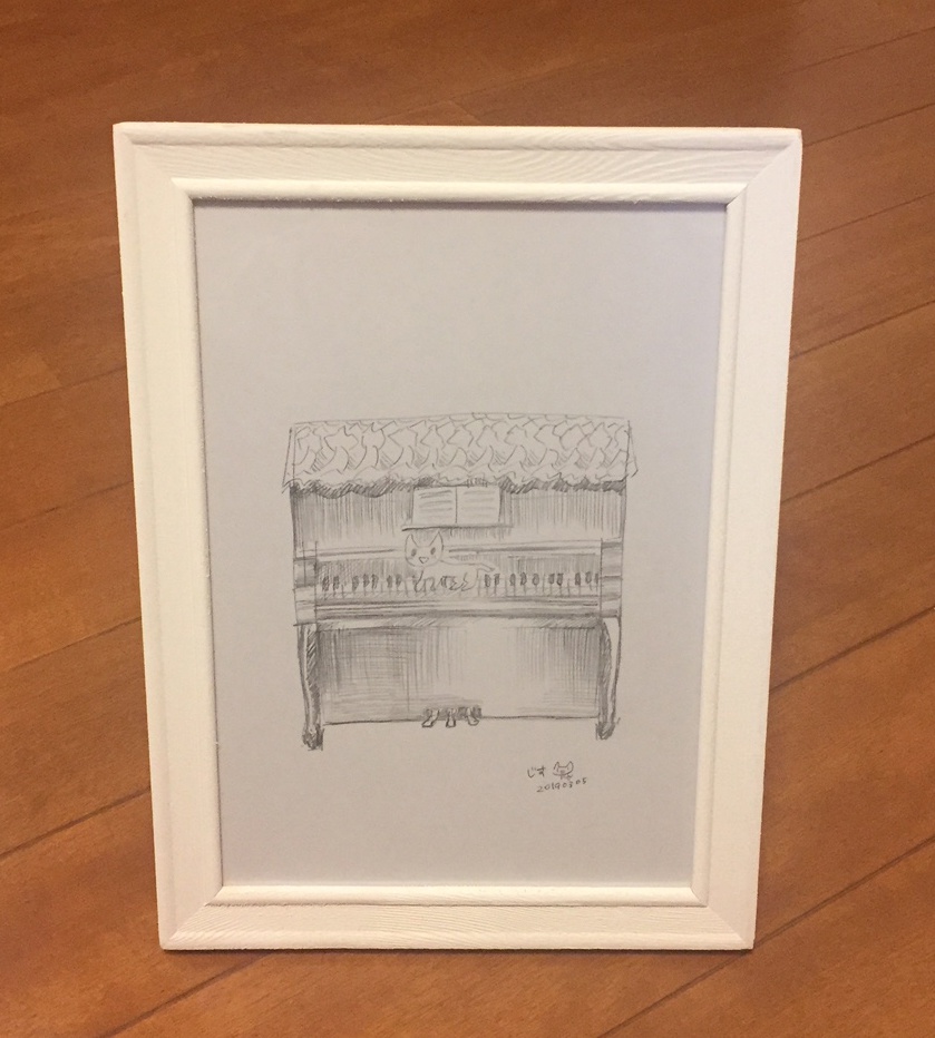 AMピアノアレンジアルバム『Andymente Piano』