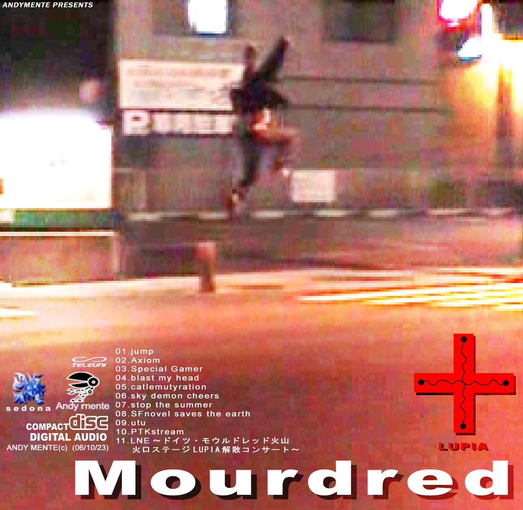 LUPIA 2nd音楽アルバム『Mourdred』DL版
