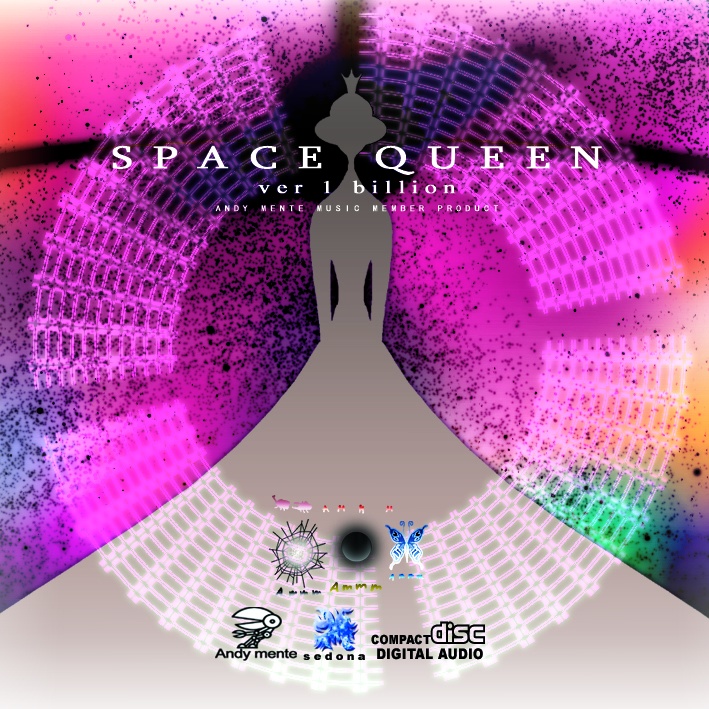 音楽アルバム『スペースクウィーン -ver 1 billion-』サウンドトラック