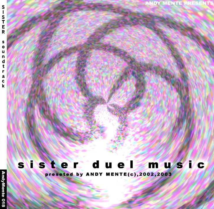 音楽アルバム『Sister Duel Music』MP3配信版