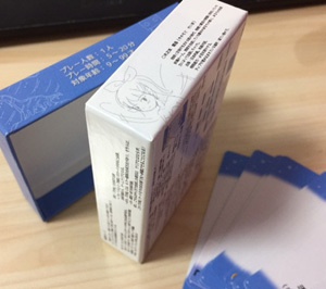 一人用カードゲーム『お星様エレメント』