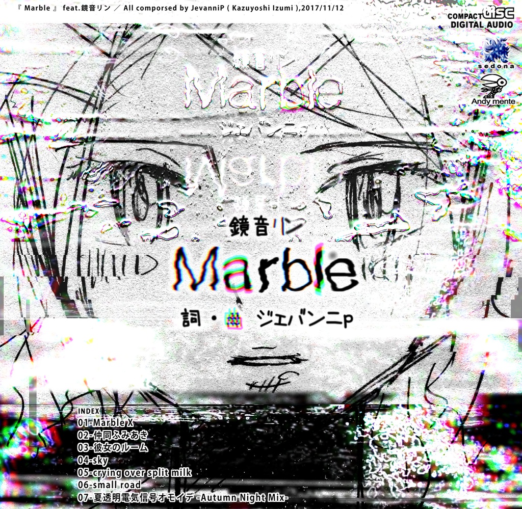 ジェバンニpアルバム Marble アンディーメンテ Booth