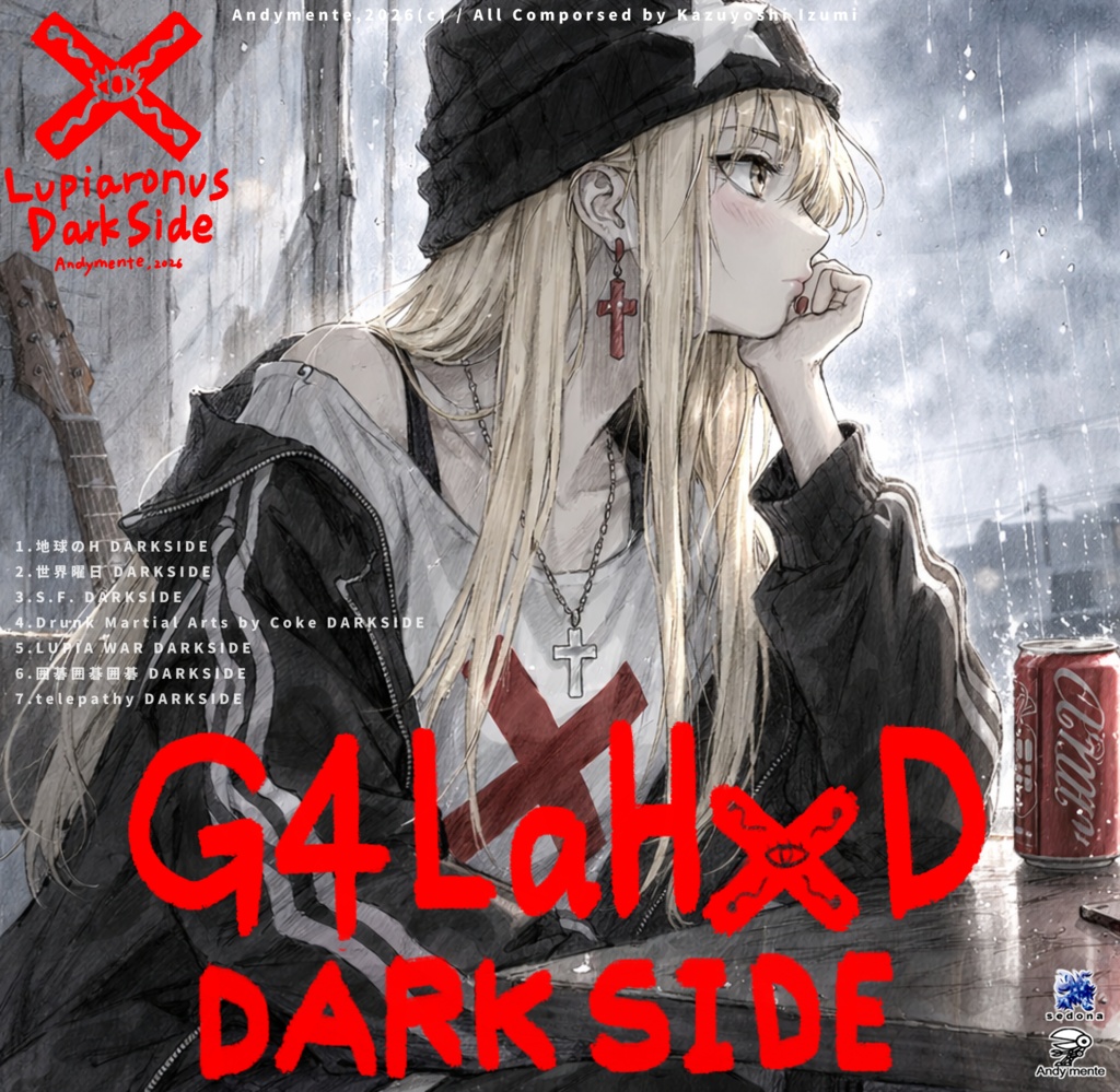 音楽アルバム『G4laHxD』by Lupiaronus Darkside