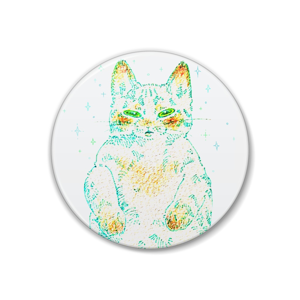 うとうとキジトラさん