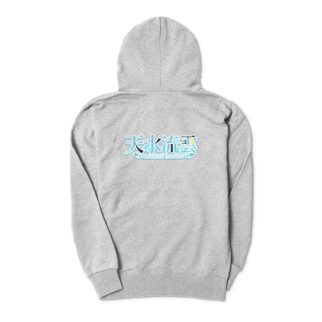 天水流雲 和装眼鏡ver グレーパーカー