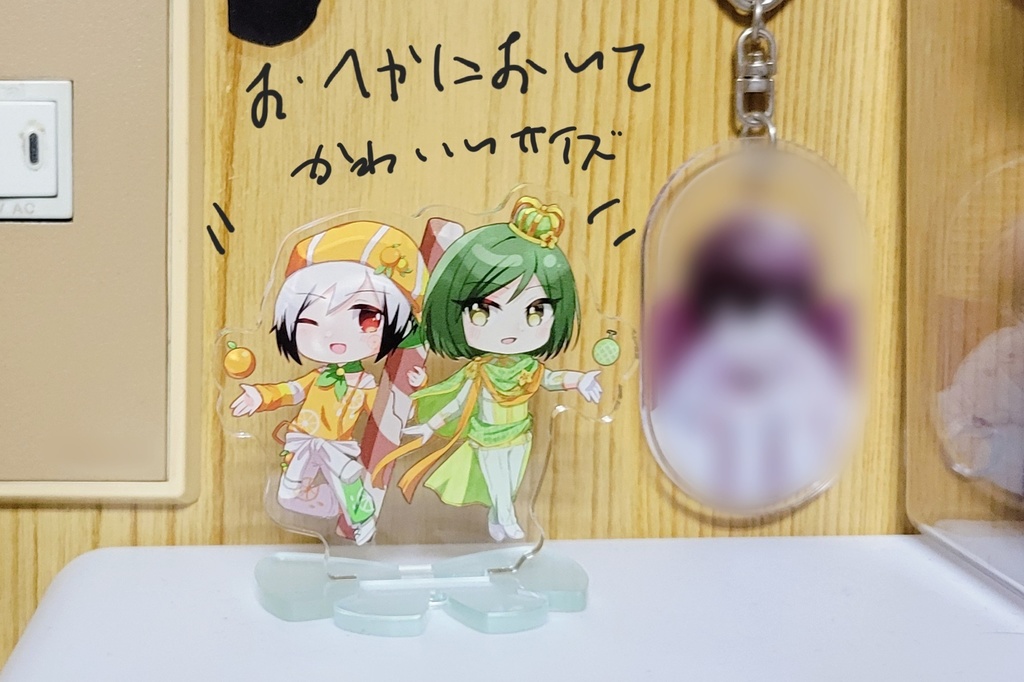 そらくろ(みかめろ)ミニアクリルスタンド