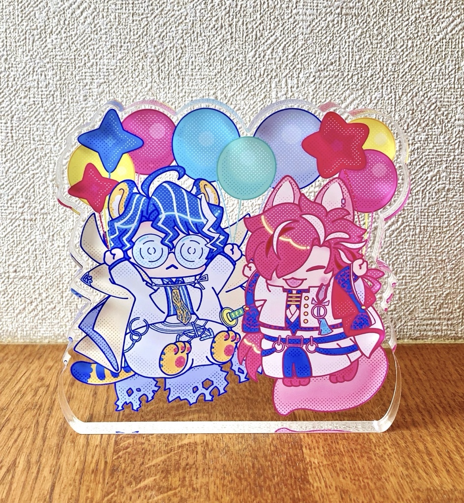 トラせんせい&キツネしんさく風船アクリルブロック(大)