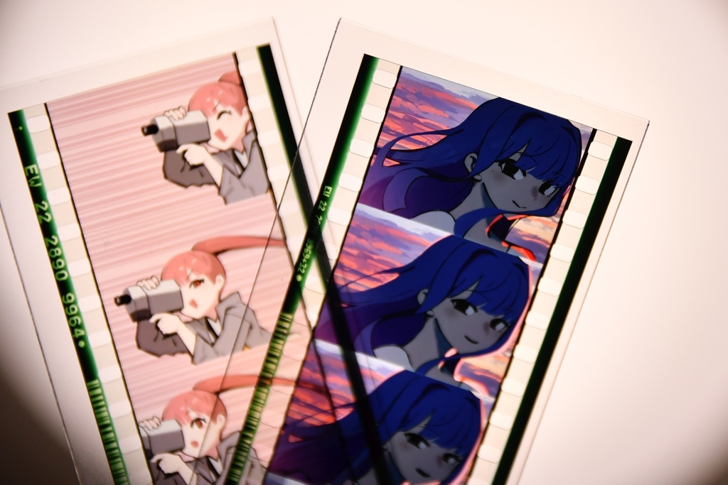 パラレル∥シネマパラダイス